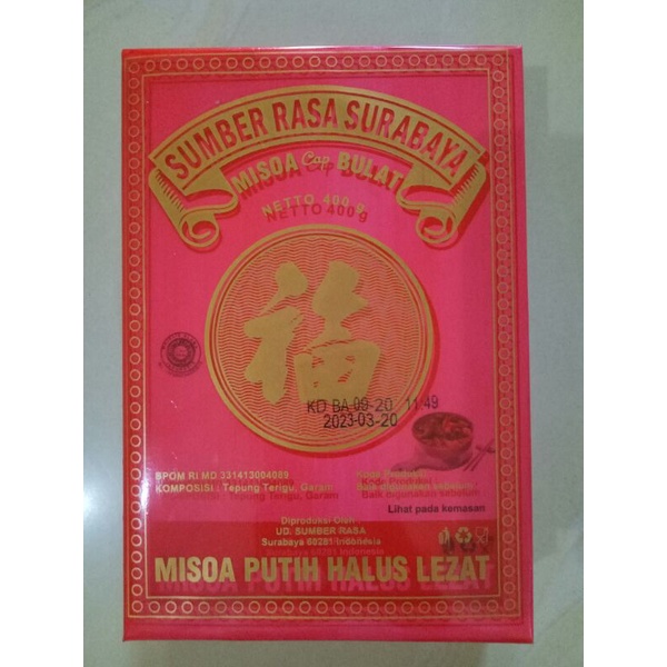 

HALAL MISUA HOK / MISOA SUMBER RASA SURABAYA / MISOA CAP BULAT / MISUA MISOA BUMBU - 400GR