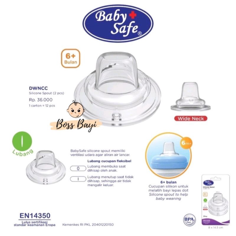 BABY SAFE - Nipple Silicone Spout DWNCC isi 2pc