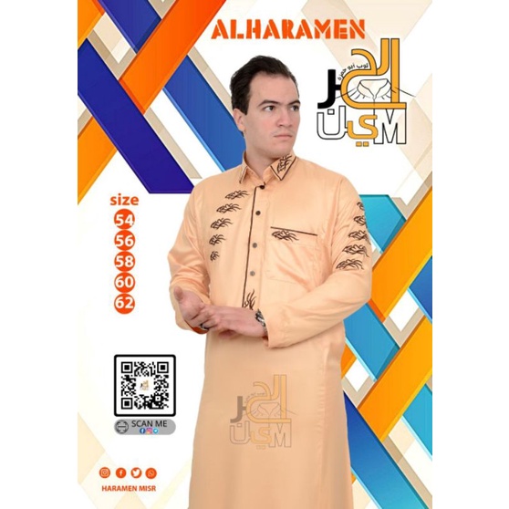 Jubah pria NEW MODEL Daffa ALHARAMAIN premiun elegant egypt