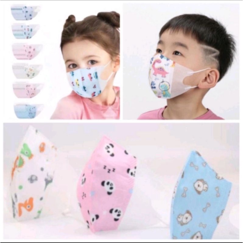 MASKER DUCKBILL ANAK KIDS  EARLOOP 3PLY  ISI 50PCS