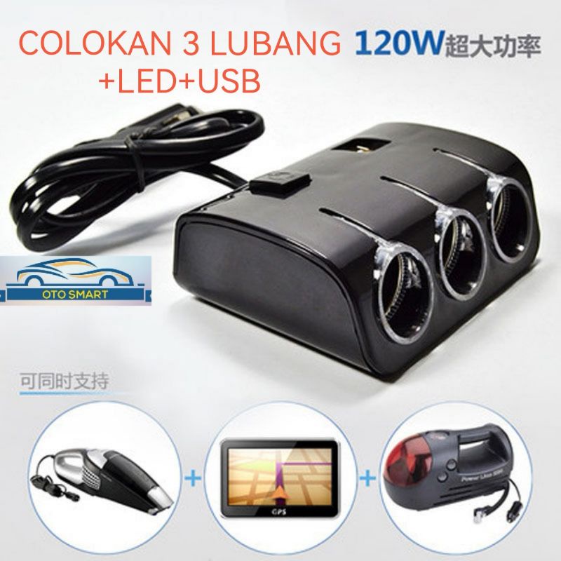 Charger Mobil Colokan USB 3 Lubang Socket Lighter / Triple Socket Cigarette Lighter USB 3 Port