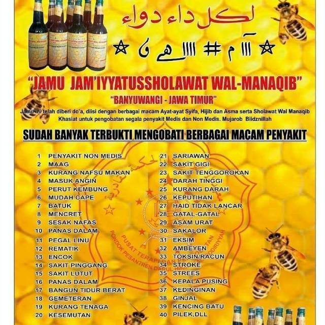 

Jamu solawat wal manakib asli 100%