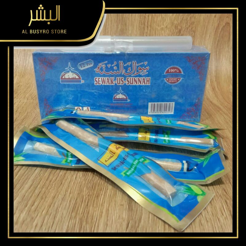 Siwak Miswak Us Sunnah Siwak Us Sunnah Seewak Siwak Original Siwak Asli