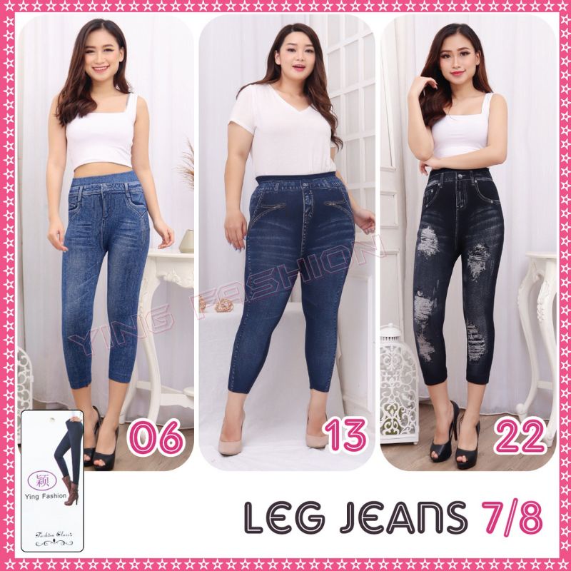 LEGGING JEANS WANITA IMPORT ALLSIZE FIT TO M-XXL 7/8 / CELANA LEGGING 7/8 MOTIF JEANS WANITA IMPORT PREMIUM TEBAL STRETCH MELAR BAGUS YING FASHION