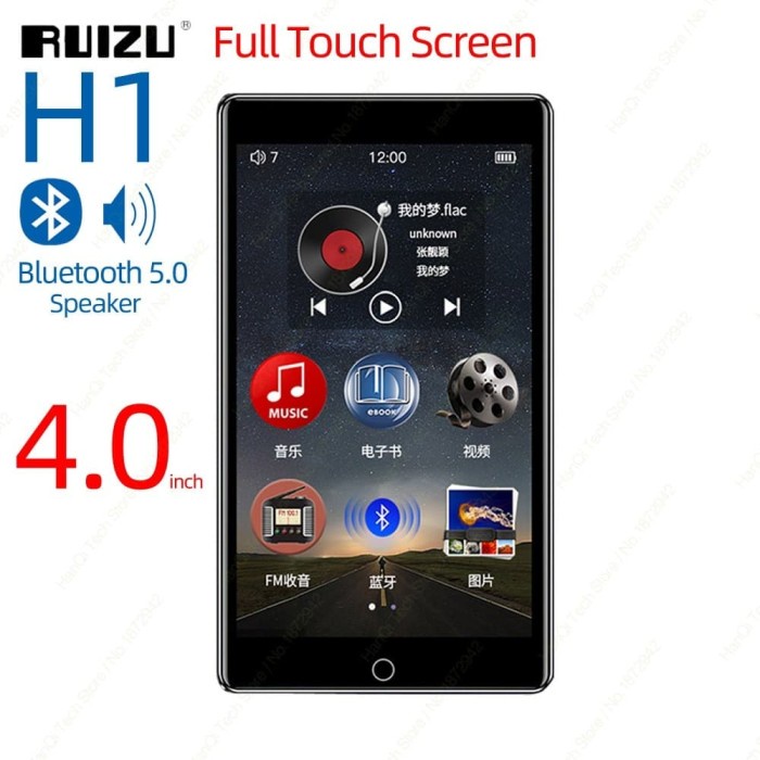 Ruizu Smart MP4 Digital Audio Player Bluetooth Touchscreen 4 Inch 8GB