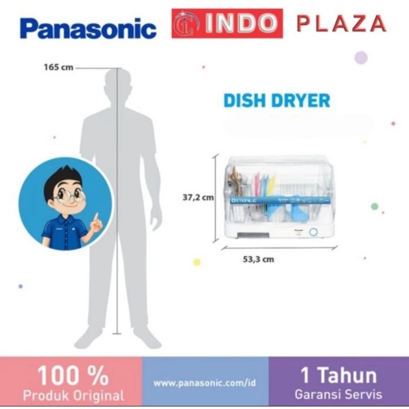 PANASONIC DISH DRYER DSTERILE STERILIZER FD-S03S1 ( LUAR MEDAN)