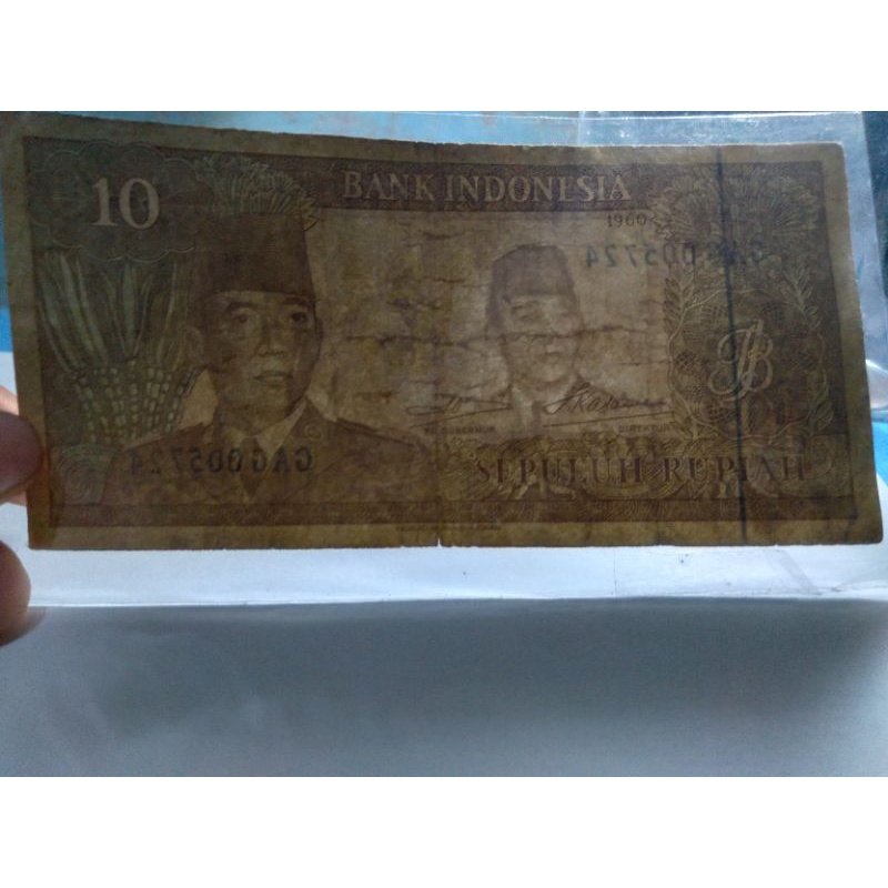 uang kuno gambar soekarno