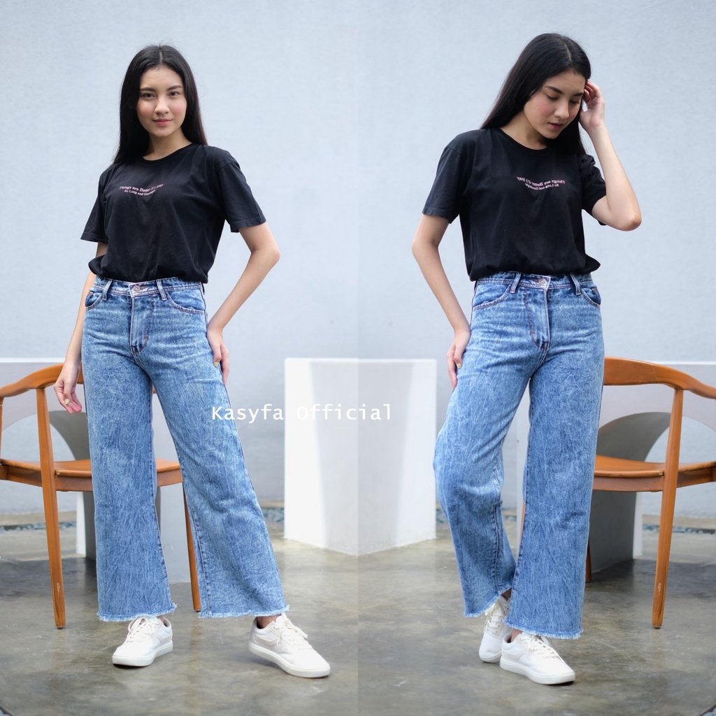 JANNET KULOT JEANS SNOW RAWIS PREMIUM (TEBAL)