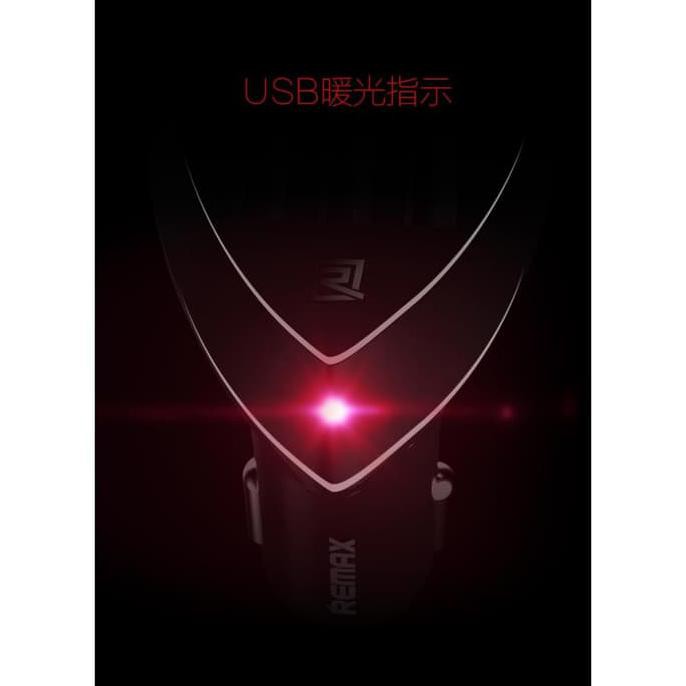 Remax Casan HP motor Charger carger carjer 2 Voltmeter scoopy freego