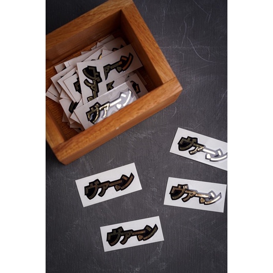 Vernmbem Kanji Small Gold Sticker untuk Cardo/Helmet