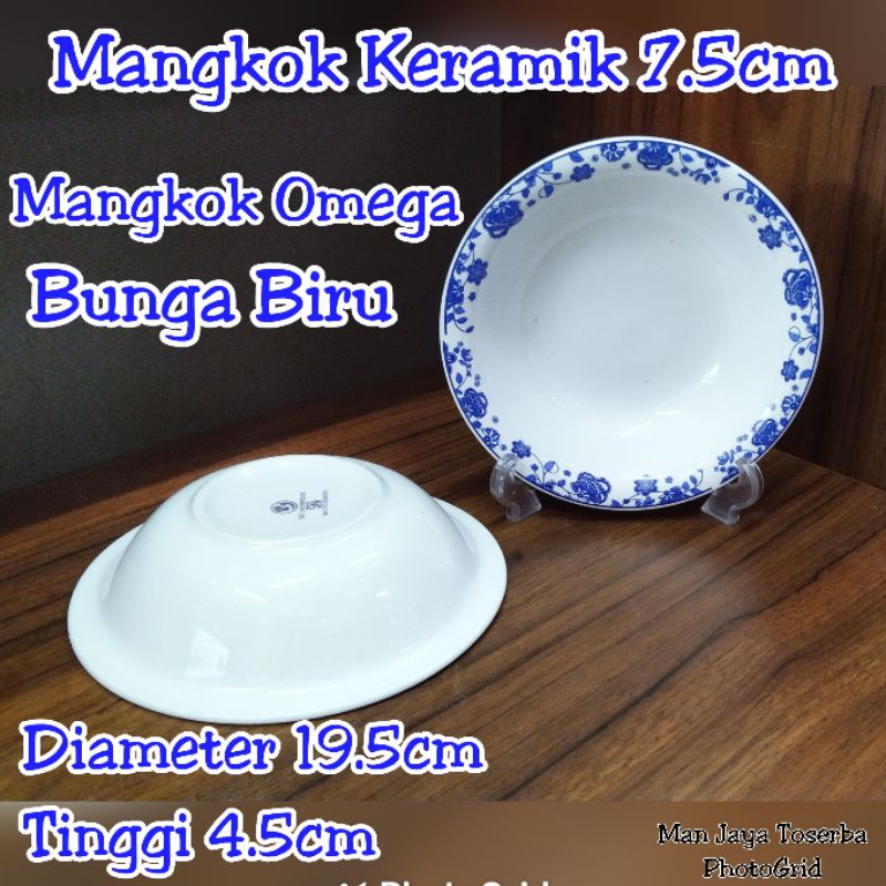 Mangkok Keramik / Mangkok Soup / Mangkok Bit 7.5" Bunga Biru