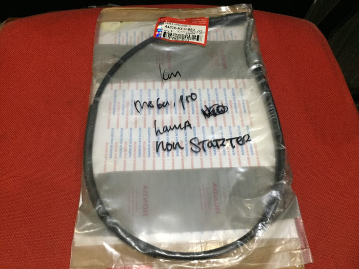 Tali, Kabel KM Speedometer Megapro Lama Non-Starter (KEH-880) AHM (Asli)