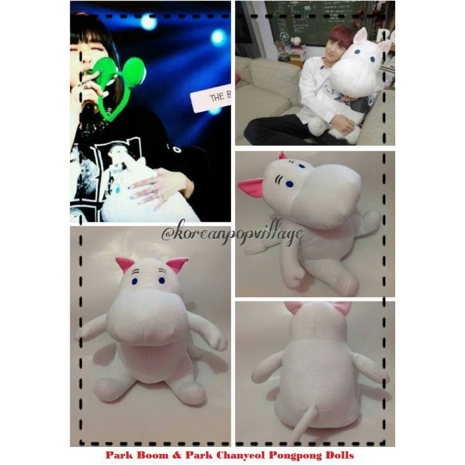 Park Bom & Park Chanyeol Pongpong Dolls