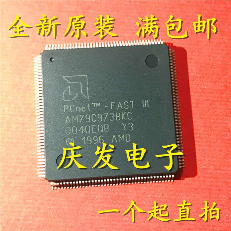 Ready Stok!  Am79c973bkc AM79C973 QFP