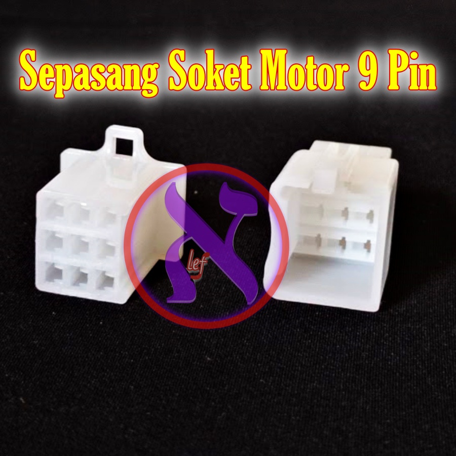 Soket motor 9 Pin Konektor Socket 9pin