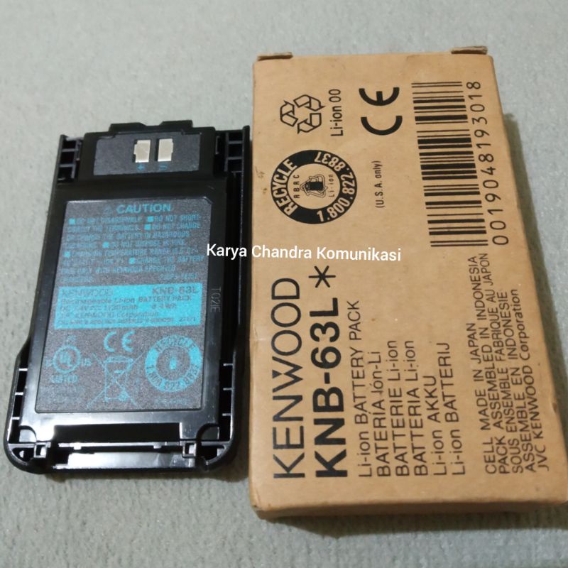 BATERAI HT KENWOOD TH-K20 KNB-63L