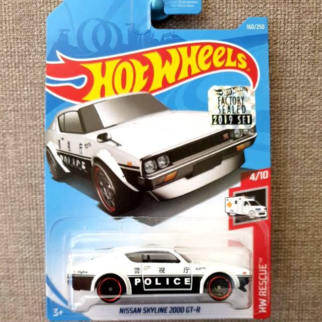 hot wheels nissan skyline police