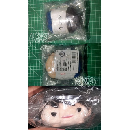 Noru HQ Haikyuu Timeskip Sumeshi Oikawa Tooru