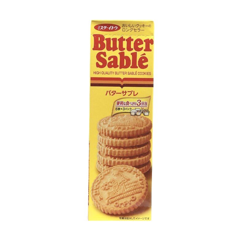 

Mr. Ito Butter Sable Cookies