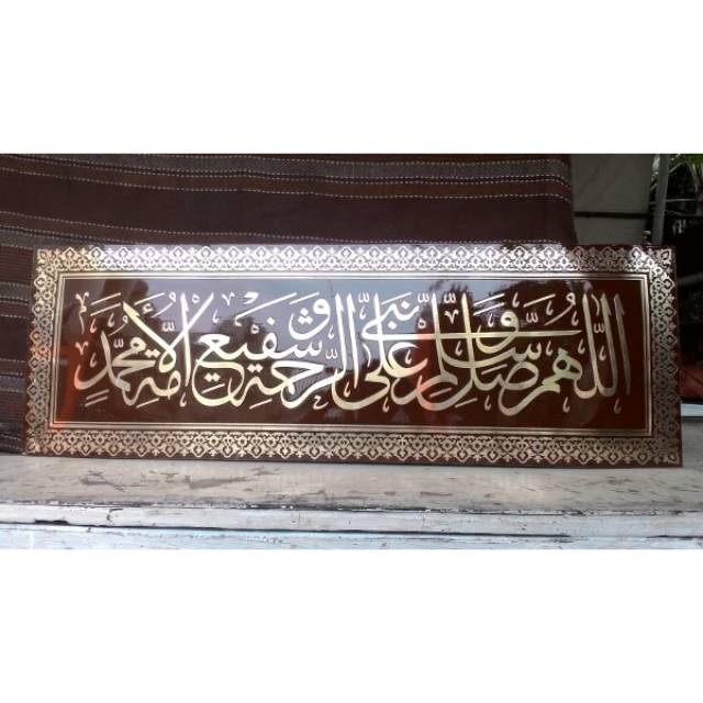 Etching Kuningan per meter