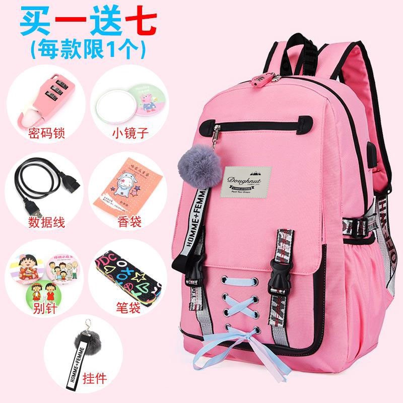 PTS - Ransel Korea Ransel Remaja Tas Korea Perempuan ( TIDAK DENGAN POM POM &amp; GANTUNGAN ) Tas Sekolah