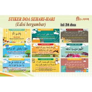 

STIKER DOA SEHARI HARI AL ABROR ISI 24 STIKER BERGAMBAR UNTUK HAFALAN HADIAH SOUVENIR