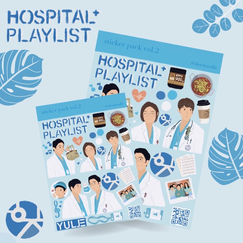 

Sticker Set : Hospital Playlist by deedoodle / Merchandise Kdrama