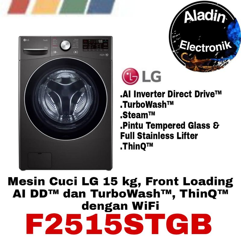 MESIN CUCI LG FRONT LOADING 15 Kg F2515STGB INVERTER STEAM TURBOWASH
