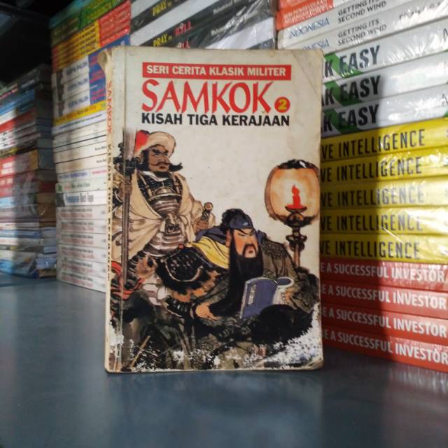 Buku Lawas1993 Seri Cerita Klasik Militer SAMKOK 2 KISAH TIGA KERAJAAN