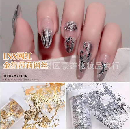 NAIL LASER FOIL - FOIL NAIL ART