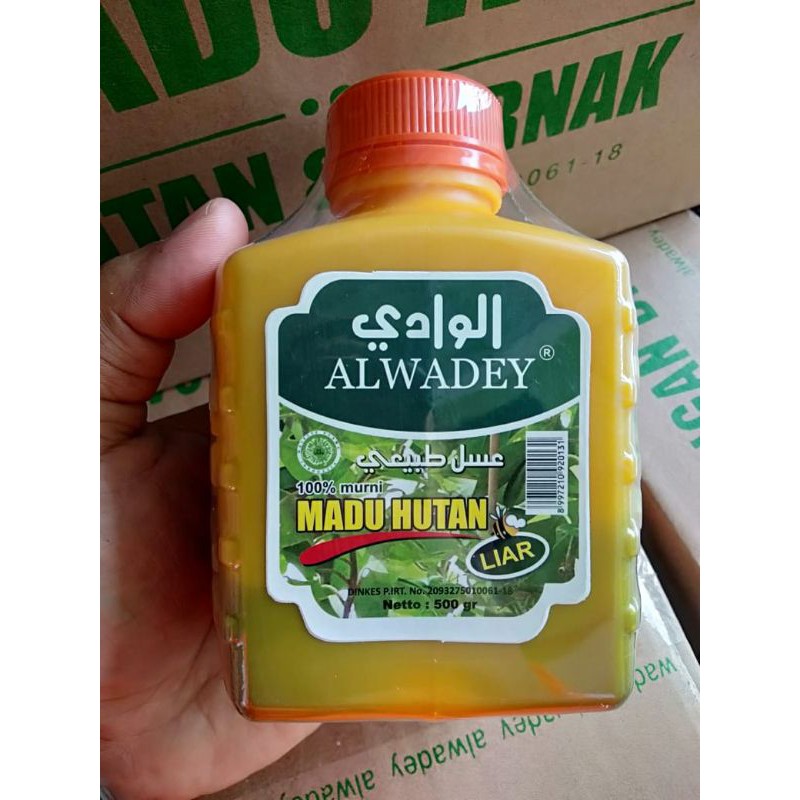 

MADU HUTAN LIAR ALWADEY ISI 500GR