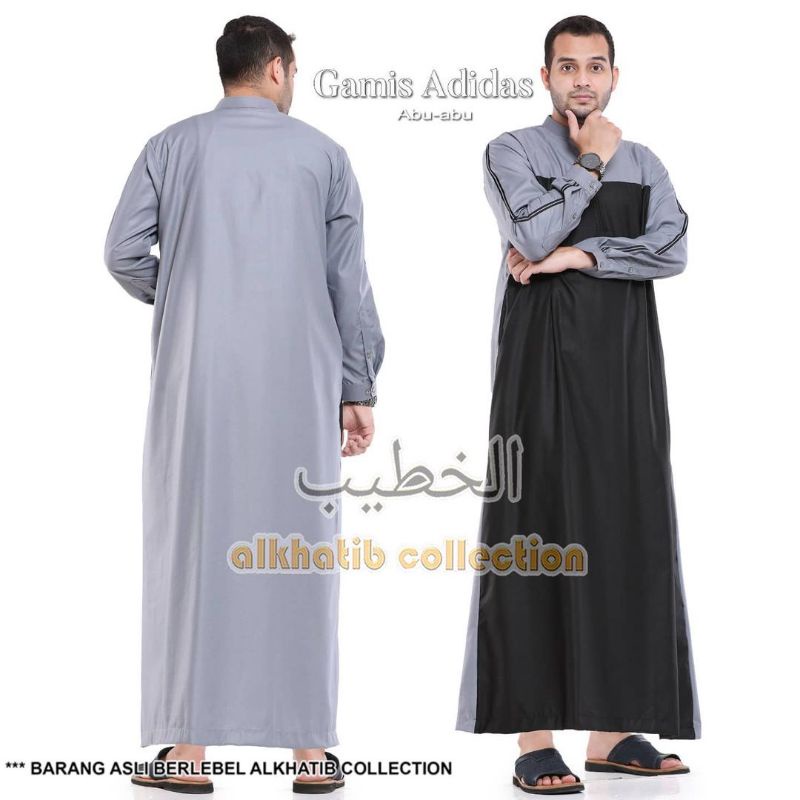 GAMIS PRIA/GAMIS DEWASA ADIDAS/GAMIS ANAK ADIDAS