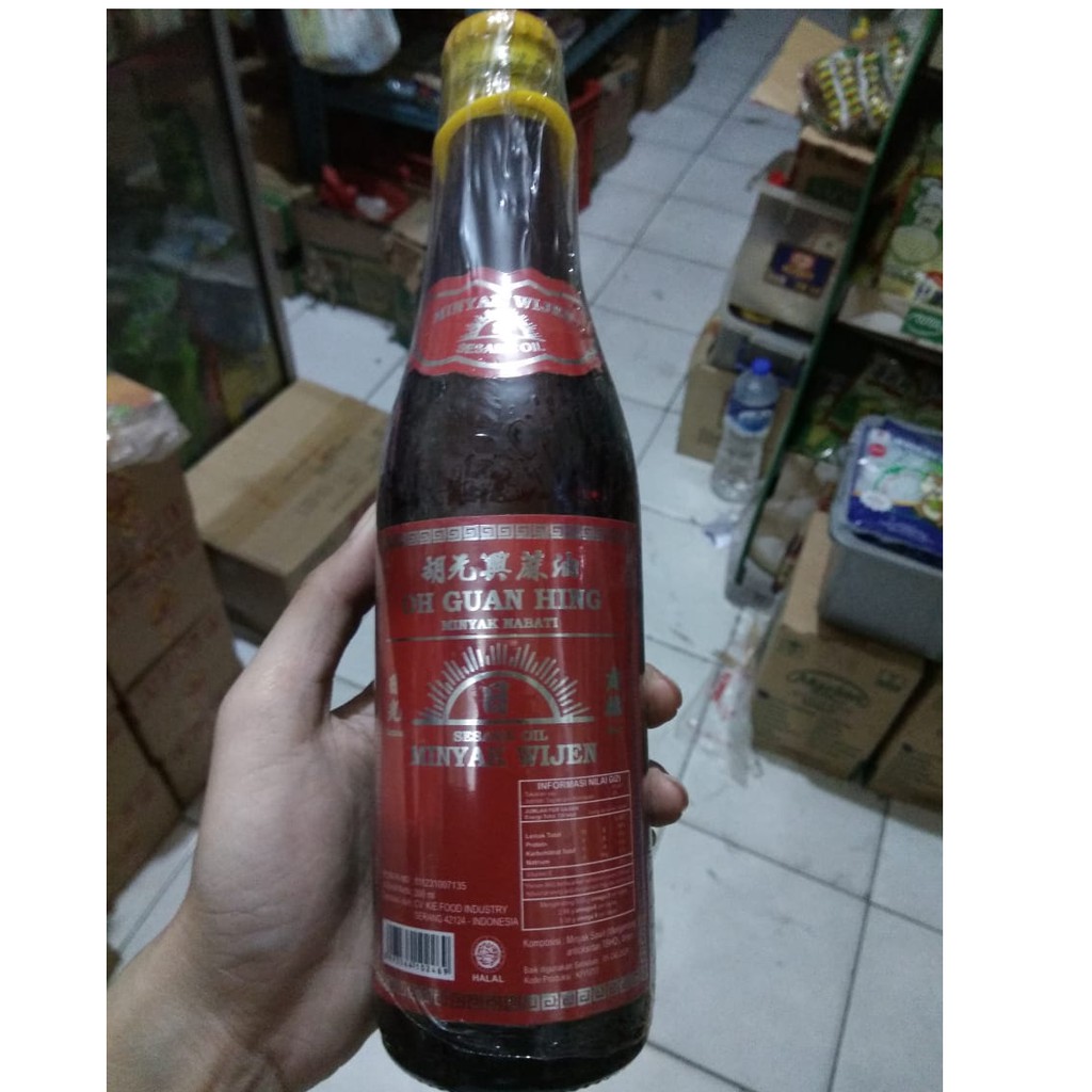 MINYAK WIJEN MATAHARI / OH GUAN YING 300 ML