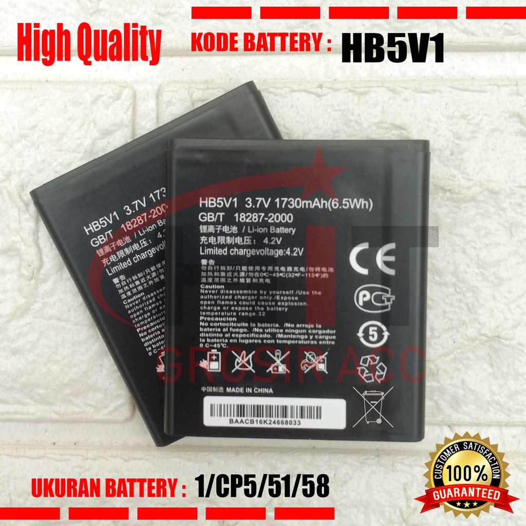 Baterai Huawei HB5V1 - For Gojek Y3 , Y300 , Y300C , Y3 Batik , Y5 Batik , Y500 , Y535 , Y535C , Y353C , Y511 , Y516 , Y518 , Y520 , Y560 , Y336 , Y541 , Y360 , U8833 , T8833 , Andromax W , W1