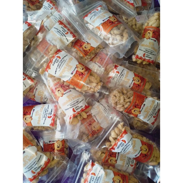Jajanan Korea Halal Food Daefood Korean Soft Toasted Nuts / Cemilan khas Korea