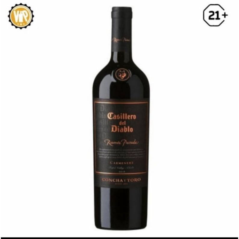 Casillero Del Diablo Reserva privada - Carmenere