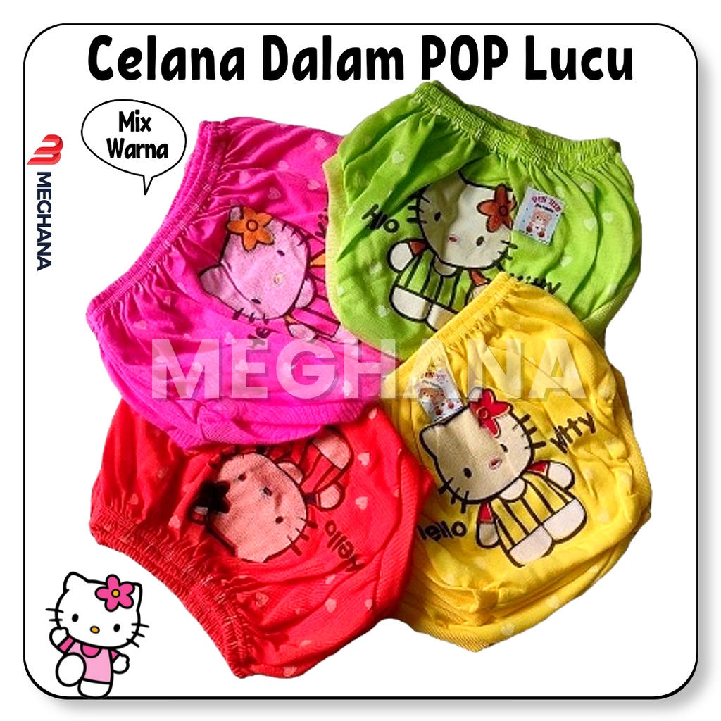 Celana Dalam Anak Perempuan MY LITTLE PONY STABILO