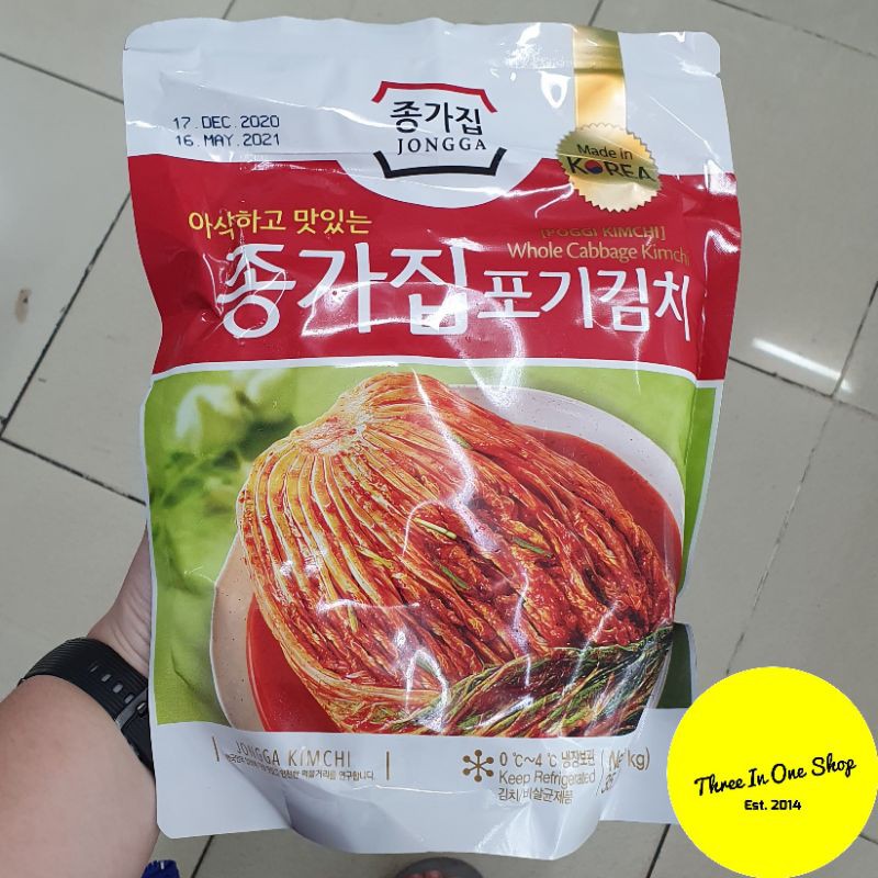 [READY STOCK] Kimchi Jongga/Ponggi Kimchi 1kg