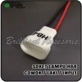 Soket Lampu Bohlam - H11 / H16 / Hb3 / Hb4 / H7 / H8 / H27 - Khusus Male / Laki / Input / Cowok - Harga Satuan