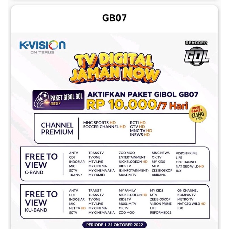 Paket GB07 K vision Paket Gibol Kvision