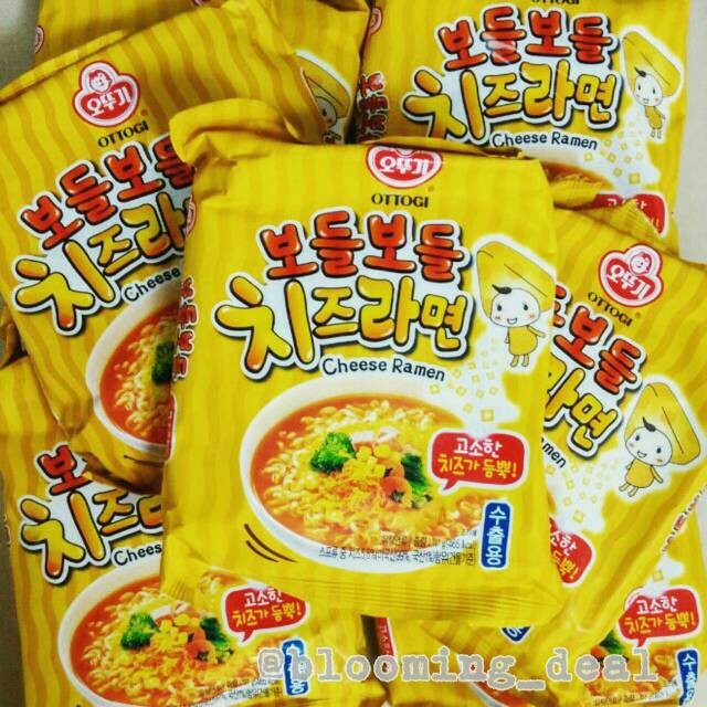 

BEST DEAL OTTOGI CHEESE RAMEN 111GR !