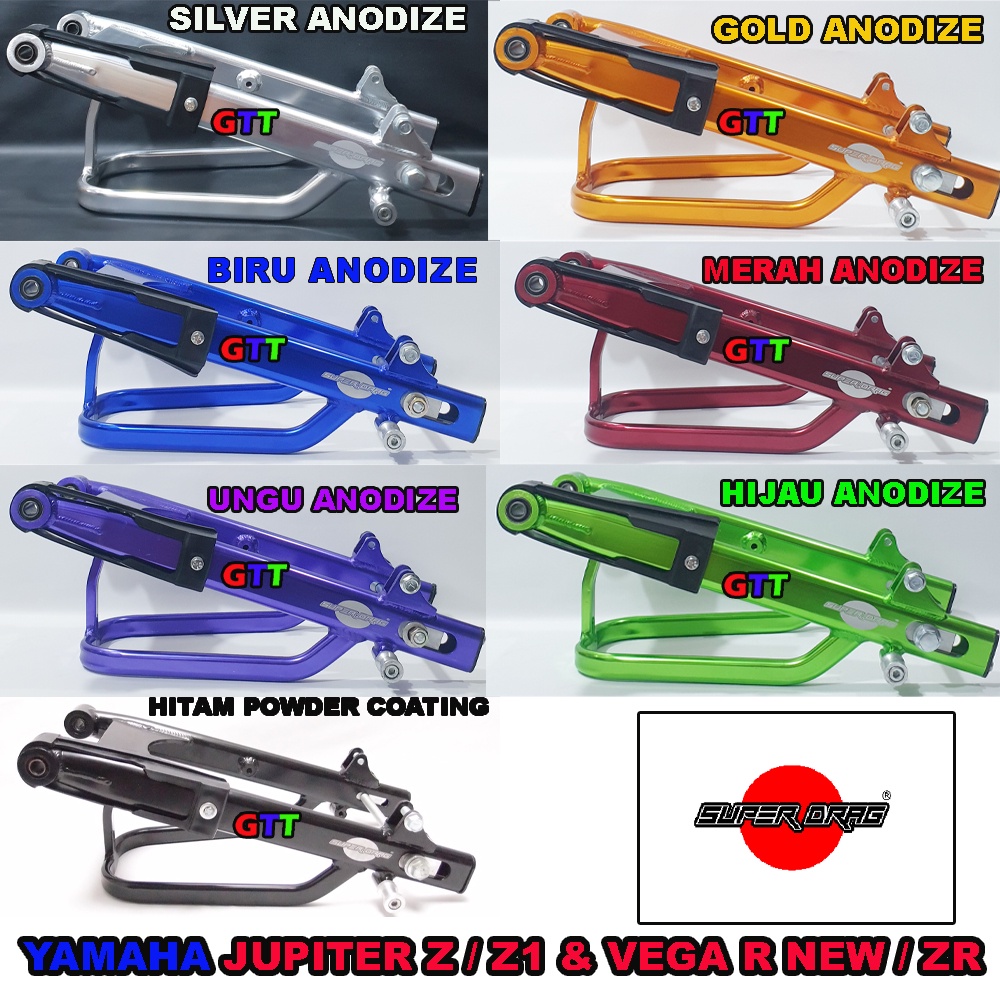SWING ARM JUPITER Z MEREK SUPER DRAG ALUMINIUM CNC WARNA ANODIZE