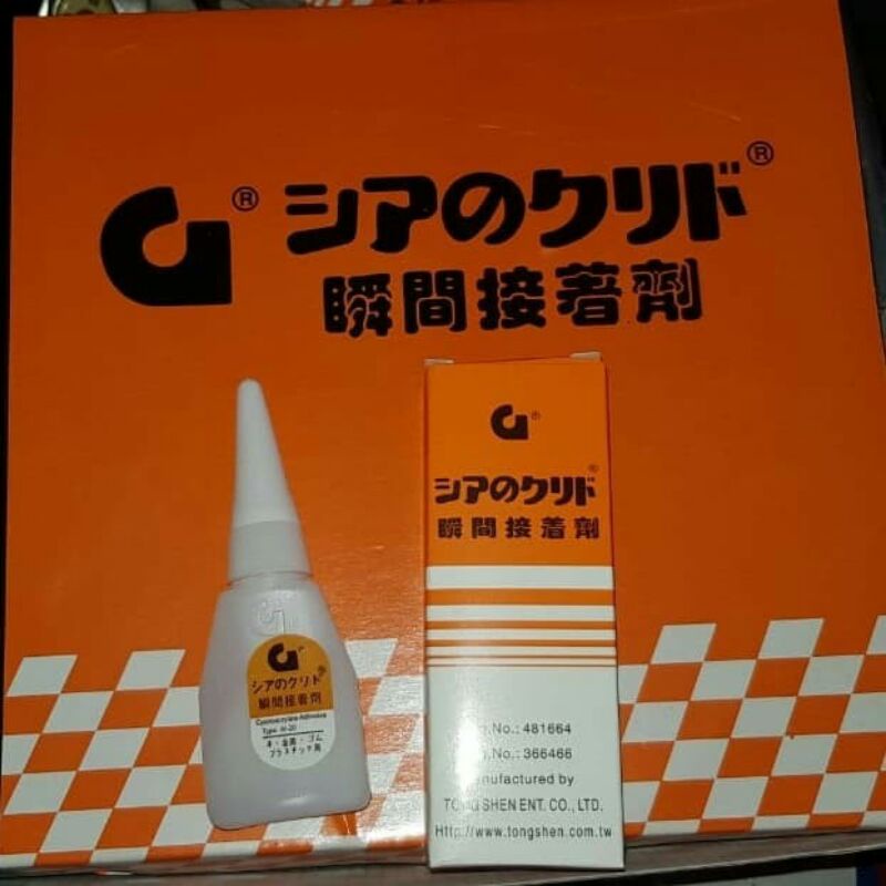 

LEM ALDRON - LEM KOREA - LEM SERBAGUNA / LEM