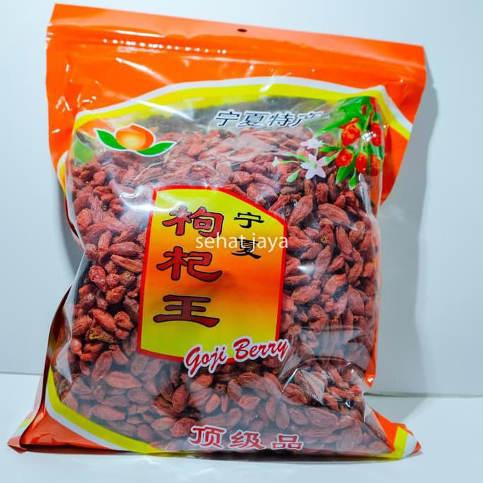 

857V8Jk-Sale-Terlaris-A Goji Berry Premium Quality ,Kiche, Kice,Gou Qi/ Qi Zi Wolf Berry 500G