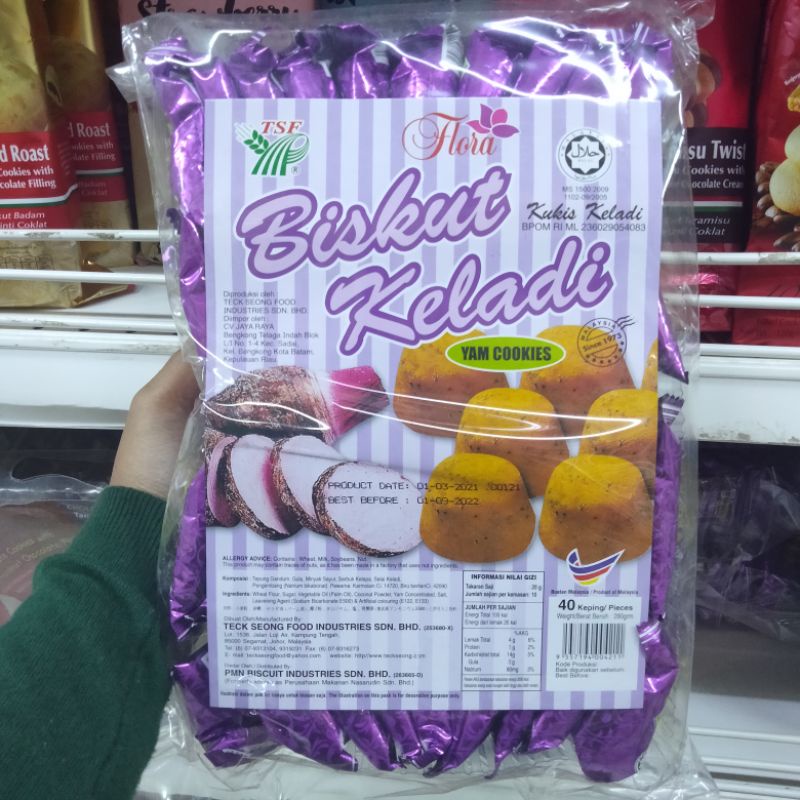 

Biskut Keladi Isi 40pcs Yam Cookies Asli Malaysia