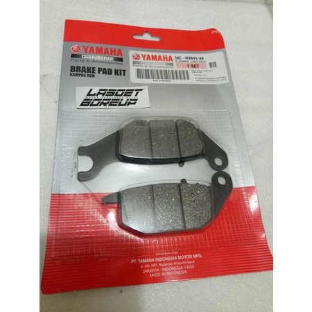 DIJAMIN BARU Yamaha Genuine Parts Kampas Rem Cakram Belakang Motor for MX - MX KING - Vixion New - R 15