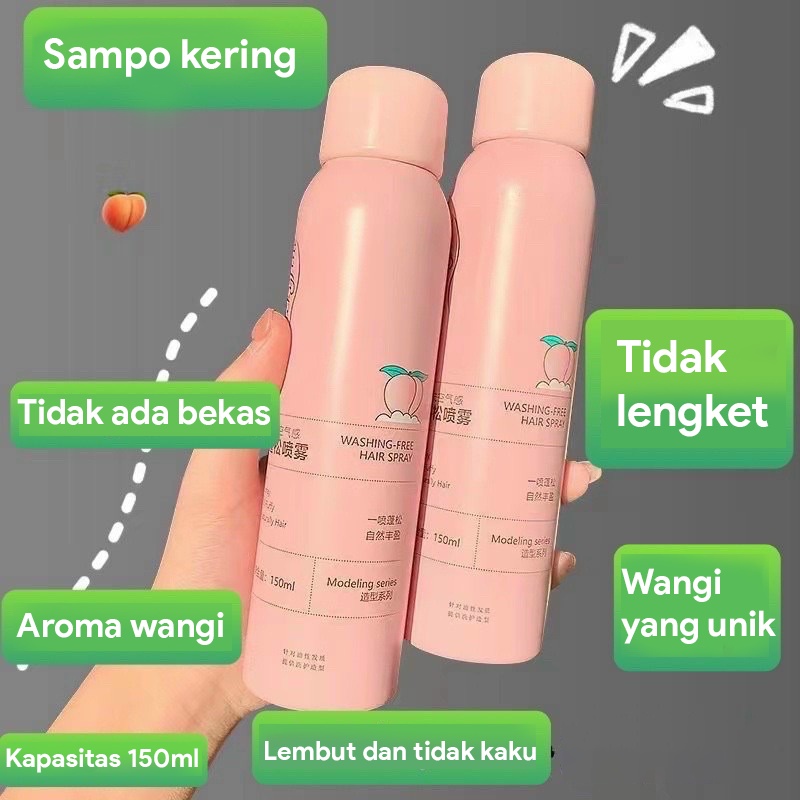 Jual 01Dry Shampoo Volumizing Spray Lifusha Luckyfine Shampo Kering