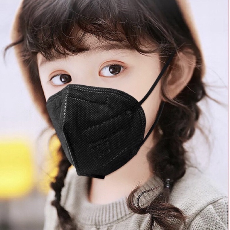 MASKER ANAK KN95 KF94 ISI ± 10 PCS MOTIF HITAM PUTIH POLOS MURAH BANJARMASIN KALIMANTAN SELATAN | RUMIFY
