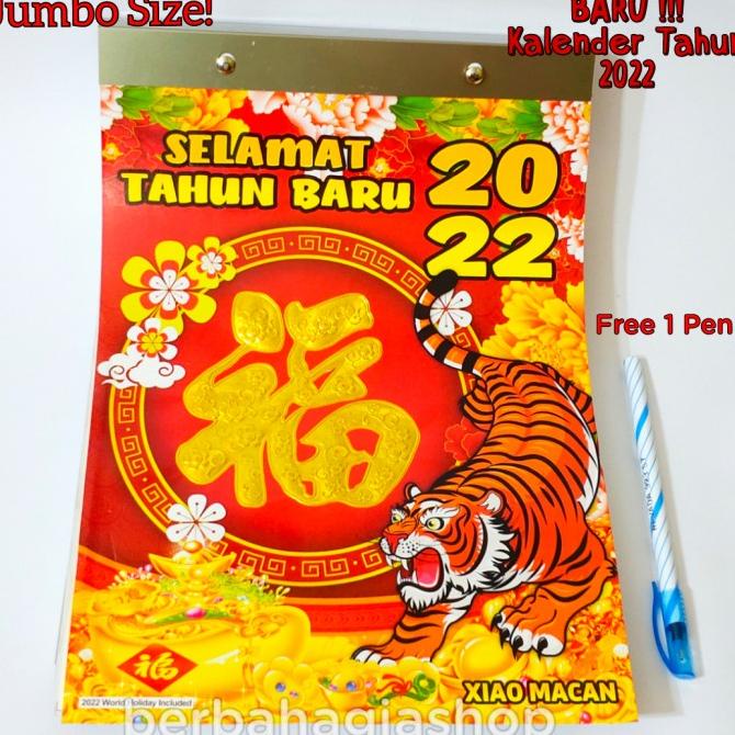 

FREE ONGKIR Kalender Calendar China Cina Jawa Arab Robek Harian Tahun 2022 Besar