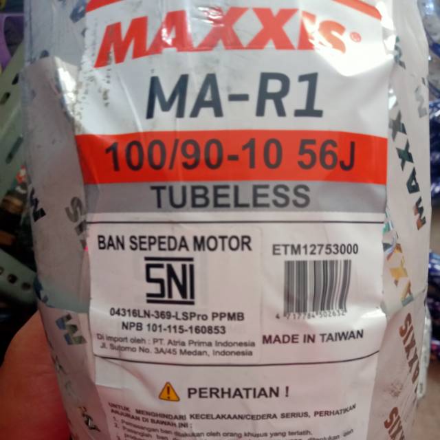 Maxxis MA-R1 uk. 100/90 - 10 . Ban Vespa Soft Compound